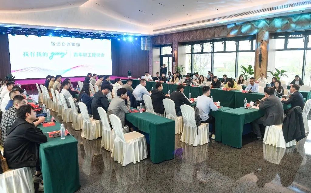 勇做继续者、拥护者、践行者！宿迁亿万先生mr集团举行“青春纷歧young”主题团日活动