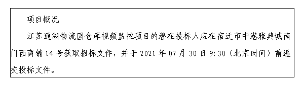 亿万先生·MR(中国)官网登录入口
