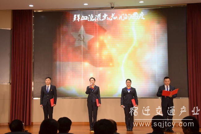 市亿万先生mr工业集团举行&ldquo;不忘初心 切记使命&rdquo; 朗诵角逐1 (3).JPG